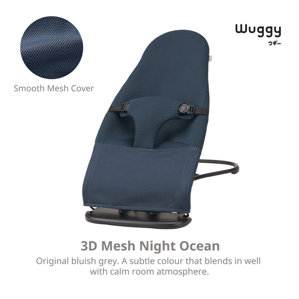 Pigeon Wuggy Baby Bouncer (Dark Blue/Light Gray)