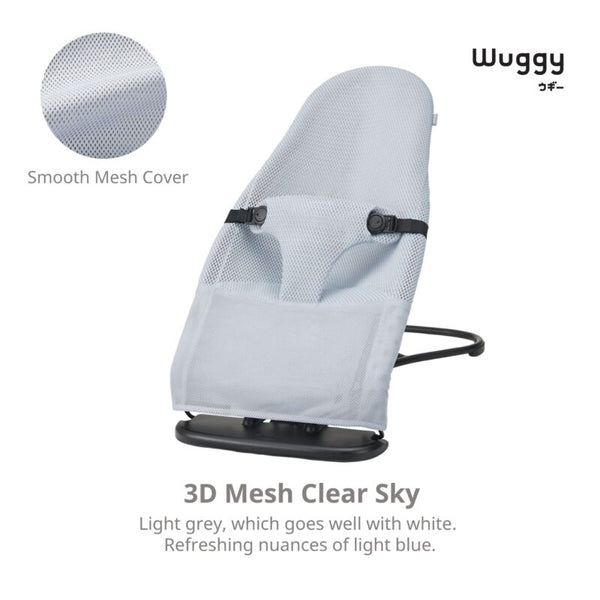 Pigeon Wuggy Baby Bouncer (Dark Blue/Light Gray)